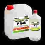 VIROX Керосин  ТС-1 (ГОСТ 10227-86) канистра 10л 
