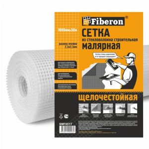 Сетка Fiberon стеклотканевая малярная 2,5х2,5 (45гр/м2) 1х50м ― Оптовая продажа строительных материалов ТД "Одис"