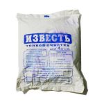 Известь негашеная (гранулированная) 2кг 