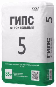 Гипс строительный 25кг ― Оптовая продажа строительных материалов ТД "Одис"