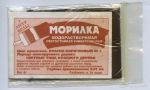 Морилка сухая №16 светло-коричневая 4гр