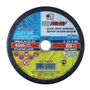 LUGA Диск отрезной по металлу, 125х1,0х22мм, (шт.) ― Оптовая продажа строительных материалов ТД "Одис"