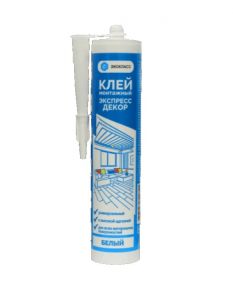 Клей монтажный Экспресс Декор белый, 300мл ― Оптовая продажа строительных материалов ТД "Одис"