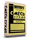 Смесь М-150 сухая штукатурная 50кг